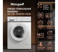 Weissgauff WM 4506 Inverter Steam