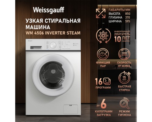 Weissgauff WM 4506 Inverter Steam