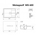 Weissgauff WG 65002 Beige