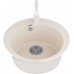 Weissgauff WG 47502 Classic Ivory