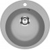 Weissgauff WG 47503 Classic Light Grey