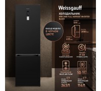 Weissgauff WRK 2000 Full NoFrost Inverter Black