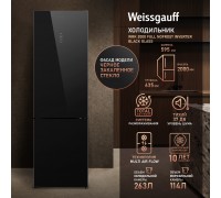 Weissgauff WRK 2000 Full NoFrost Inverter Black Glass