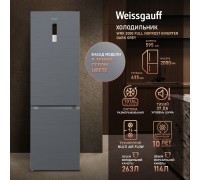 Weissgauff WRK 2000 Full NoFrost Inverter Dark Grey