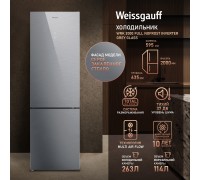 Weissgauff WRK 2000 Full NoFrost Inverter Grey Glass