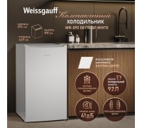 Weissgauff WR-092 Defrost White