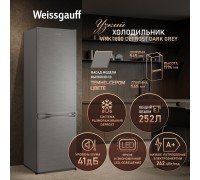 Weissgauff WRK 1800 Defrost Dark Grey