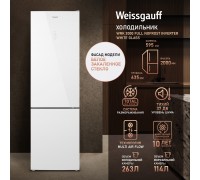 Weissgauff WRK 2000 Full NoFrost Inverter White Glass