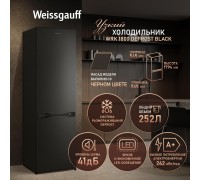 Weissgauff WRK 1800 Defrost Black