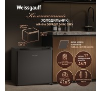 Weissgauff WR-046 Defrost Dark Grey
