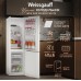 Weissgauff WRK 1520 Defrost White