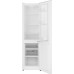 Weissgauff WRK 1520 Defrost White