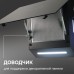 Zigmund & Shtain K 153.6 B