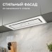 Zigmund & Shtain K 171.7 W