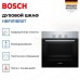 Bosch HBF011BR0T