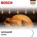 Bosch HBF011BR0T