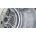 Bosch WQB245BXME