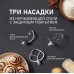 Weissgauff WSM 176 PDB Power Pro