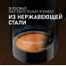 Weissgauff WK 1540 EasyFill Db Touch BodyCool