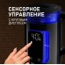 Weissgauff WK 1540 EasyFill Db Touch BodyCool