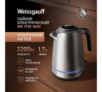 Weissgauff WK 1730 Inox