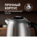 Weissgauff WK 1730 Inox
