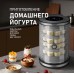 Weissgauff WDH 214 Digital Compact