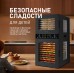 Weissgauff WDH 212 Digital Compact