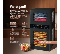 Weissgauff WDH 212 Digital Compact
