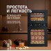 Weissgauff WDH 212 Digital Compact