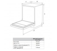 Weissgauff BDW 4535 Autoopen Timer Floor