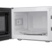 Maunfeld MFSMO720MW01