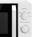 Maunfeld MFSMO720MW02