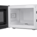 Maunfeld MFSMO720MW02