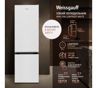 Weissgauff WRK 1760 LowFrost White