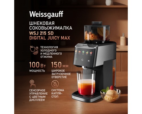Weissgauff WSJ 215 SD Digital Juicy Max