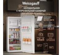 Weissgauff WRK 1275 DeFrost White