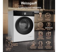 Weissgauff WM 45127 Direct Drive Inverter Steam