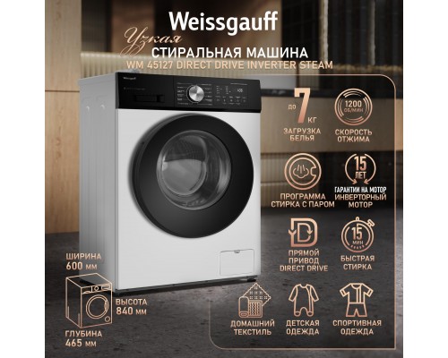Weissgauff WM 45127 Direct Drive Inverter Steam