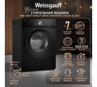 Weissgauff WM 45127 Direct Drive Inverter Steam Black