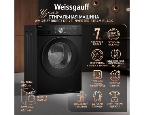 Weissgauff WM 45127 Direct Drive Inverter Steam Black