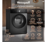 Weissgauff WM 45127 Direct Drive Inverter Steam Deep Grey