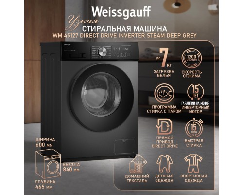 Weissgauff WM 45127 Direct Drive Inverter Steam Deep Grey