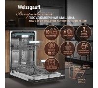 Weissgauff BDW 4535 D Inverter AutoOpen Timer Floor