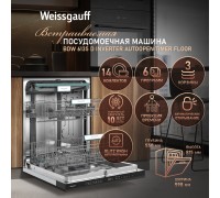 Weissgauff BDW 6135 D Inverter AutoOpen Timer Floor