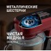 Weissgauff WKM 792 DPB Digital Multi Chef