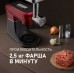 Weissgauff WKM 792 DPB Digital Multi Chef