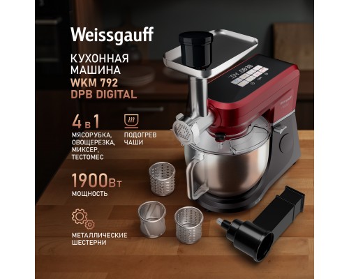 Weissgauff WKM 792 DPB Digital Multi Chef