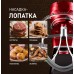 Weissgauff WKM 792 DPB Digital Multi Chef