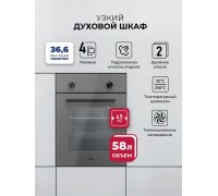 Lex EDM 4540 GR Духовой шкаф